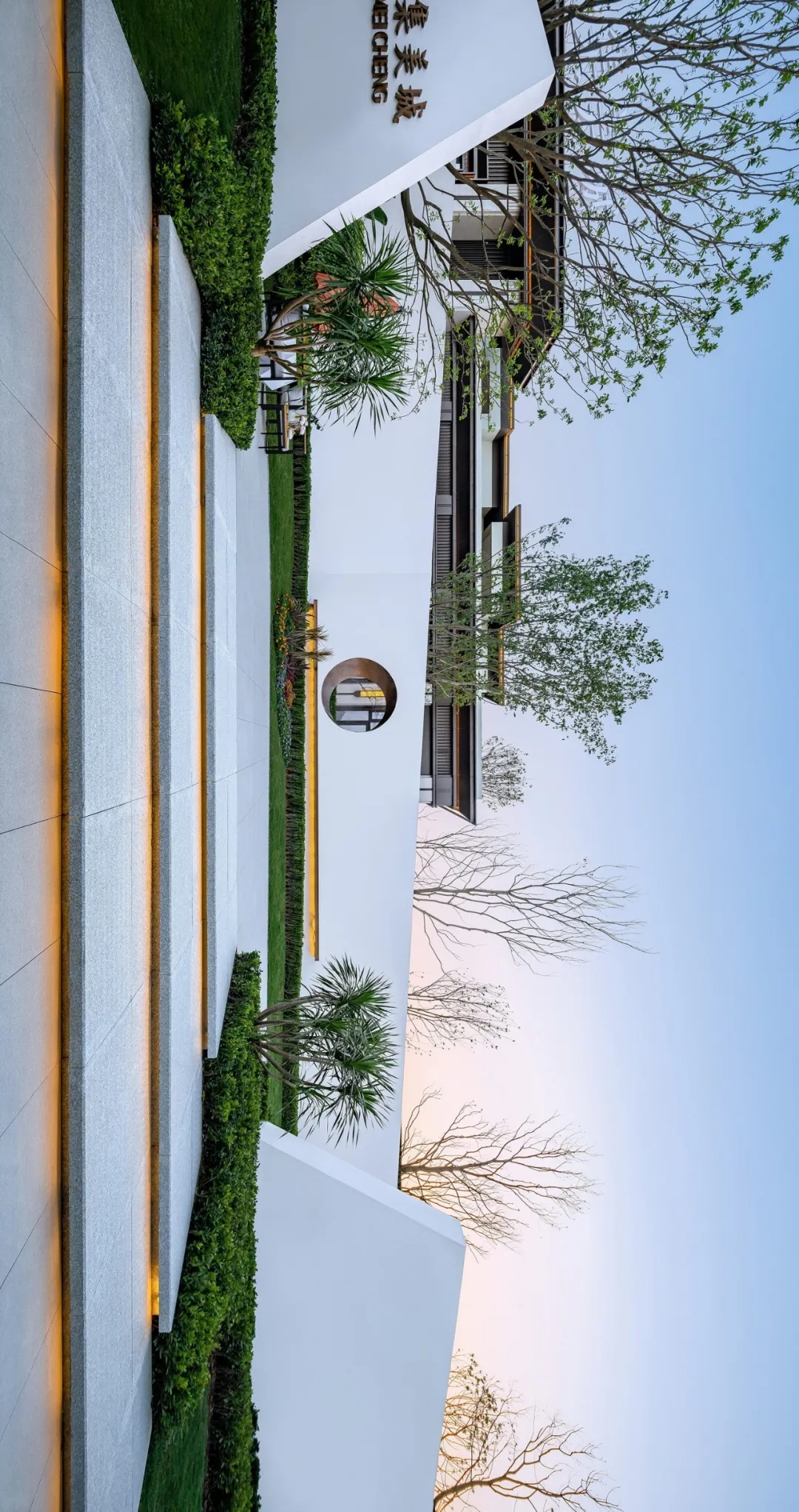 【案例分享】北流金科 · 集美城-0