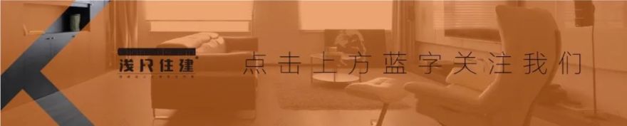 北欧风格设计案例赏析 · 长沙热门楼盘丨中国长沙丨浅尺住建-0