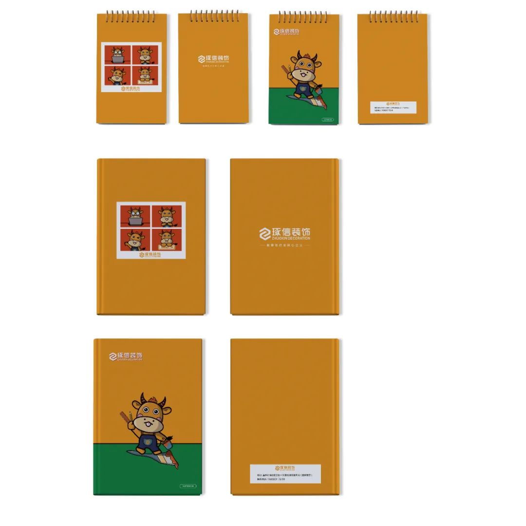 琢信装饰的十年发展之路-71