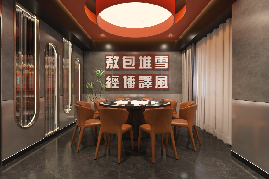 达茂火宴(品牌“河套家宴”)丨内蒙古傲城建设工程有限公司-32