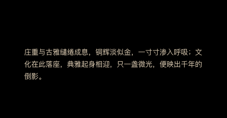 颐安·乐宸丨OPS观致设计-13