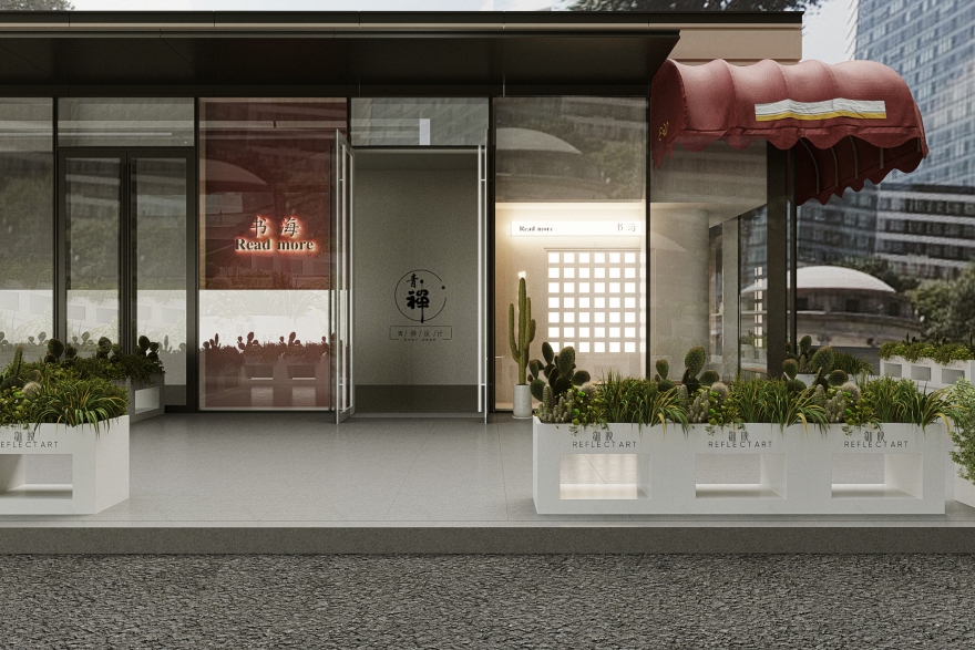 商业街店面 包装设计-11