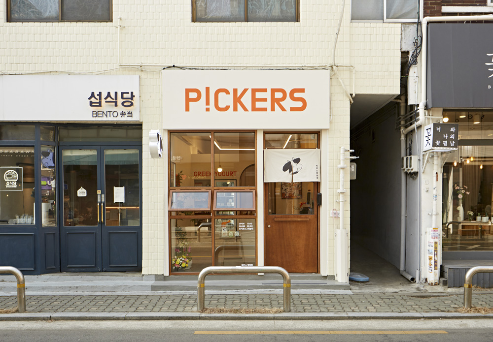 8 分贝优雅 | Beige&Woodton 室内设计-2