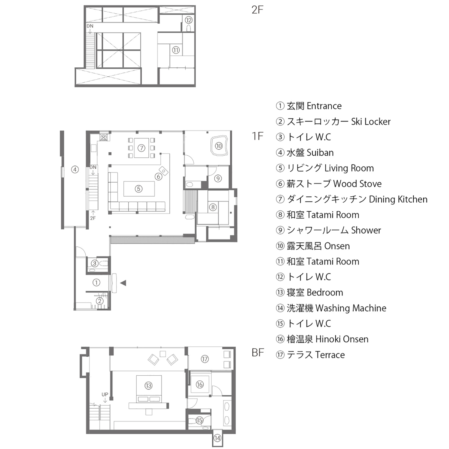 北海道 SHIGUCHI 画廊民宿丨日本丨Shouya Grigg-116