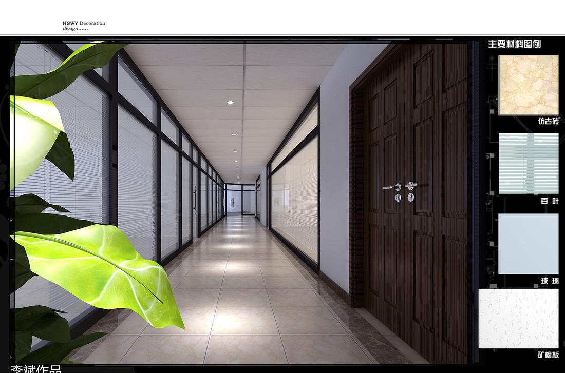 
鄂尔多斯。星河酒店 -11