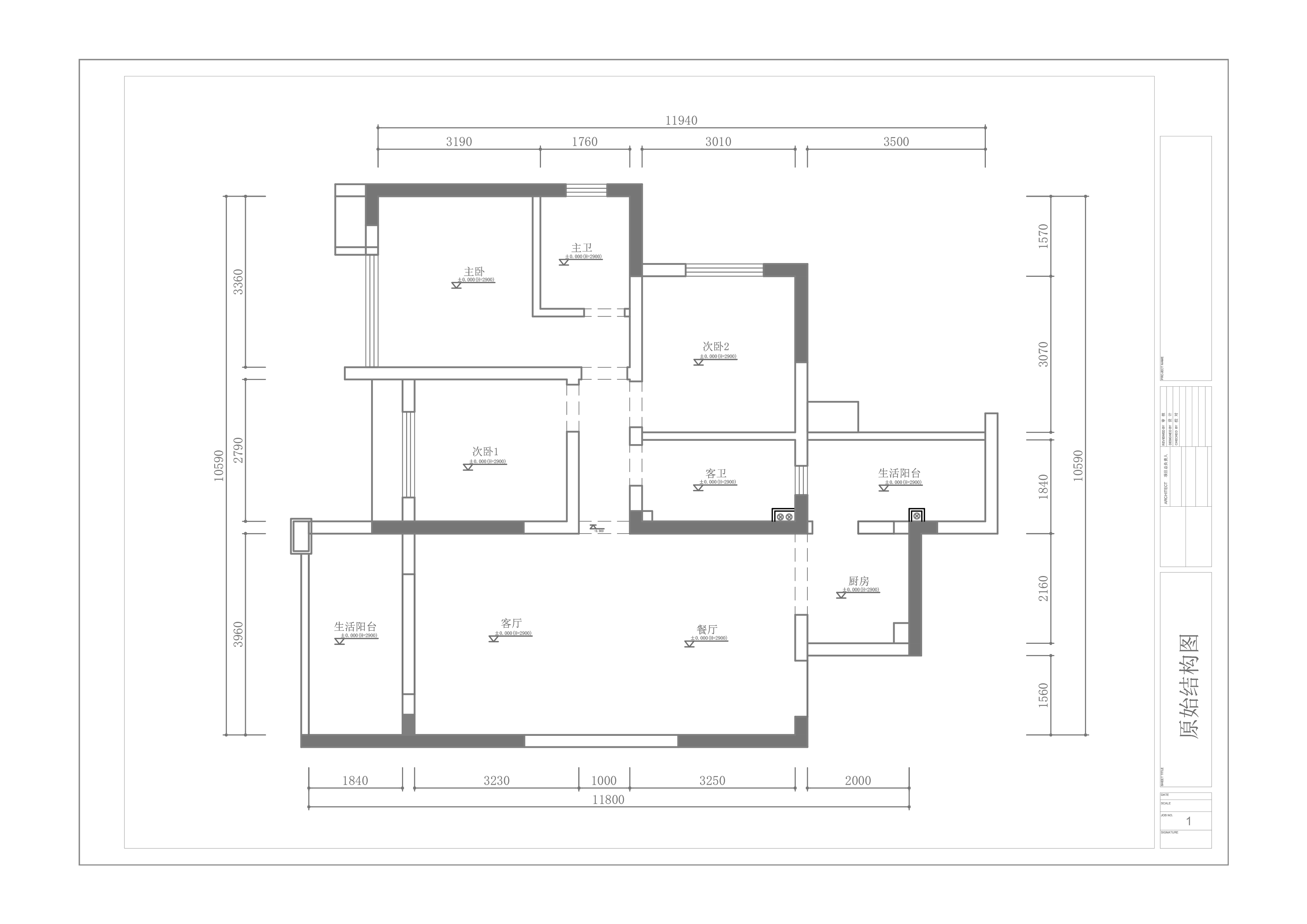 贵定恒大城 | 小家装，大生活-5
