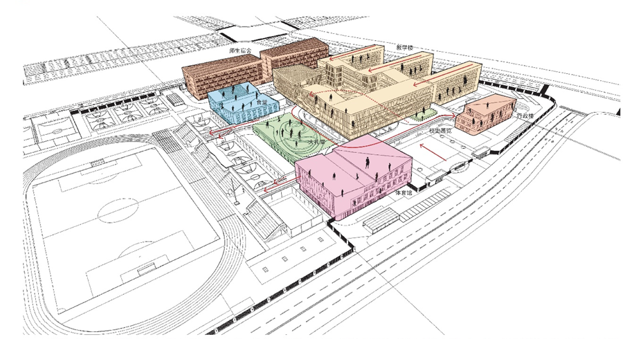 嘉兴市第四高级中学-13