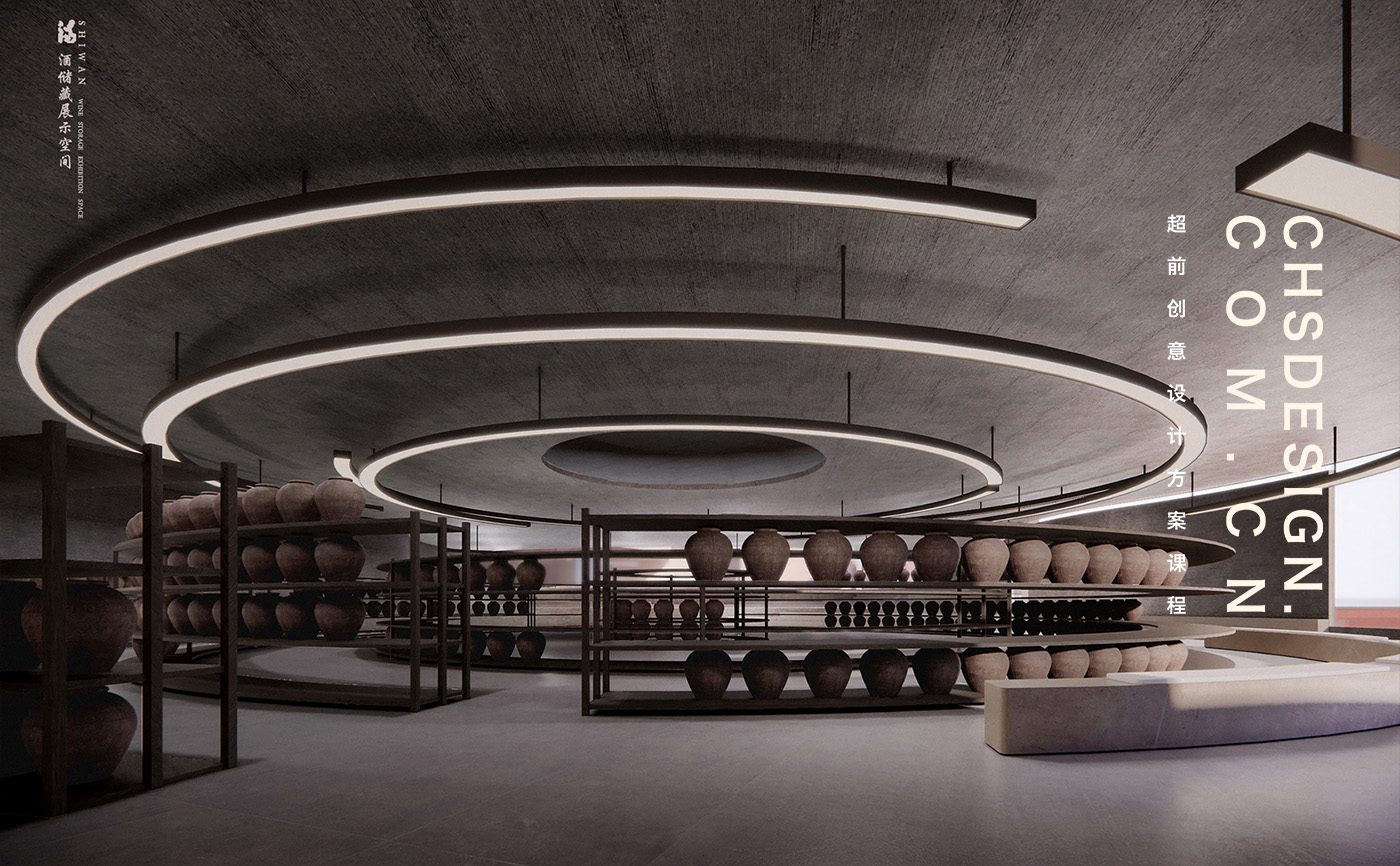 石湾·玉冰烧佛山酒庄方案设计丨中国佛山丨超前设计 CHS ARCHITECTURE-32