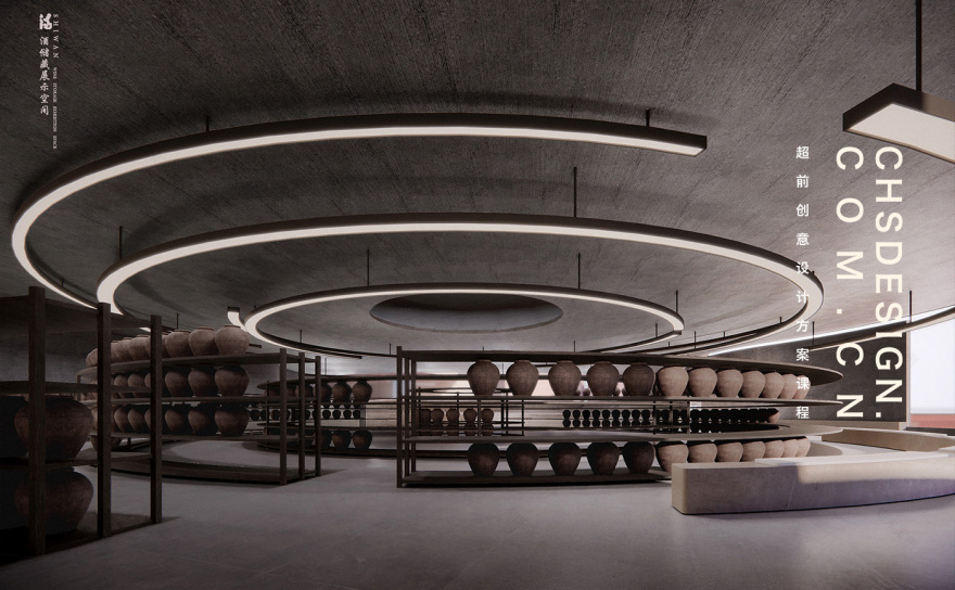石湾·玉冰烧佛山酒庄方案设计丨中国佛山丨超前设计 CHS ARCHITECTURE-32
