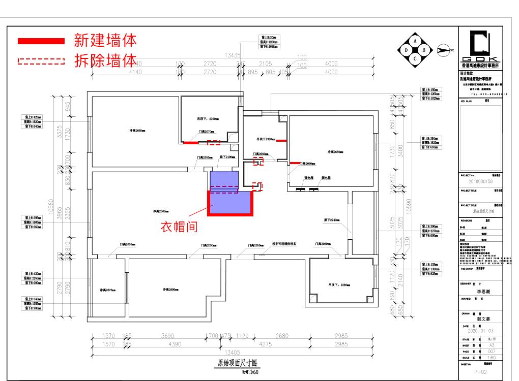 美伦堡现代轻奢风，高级灰调展现空间魅力-5