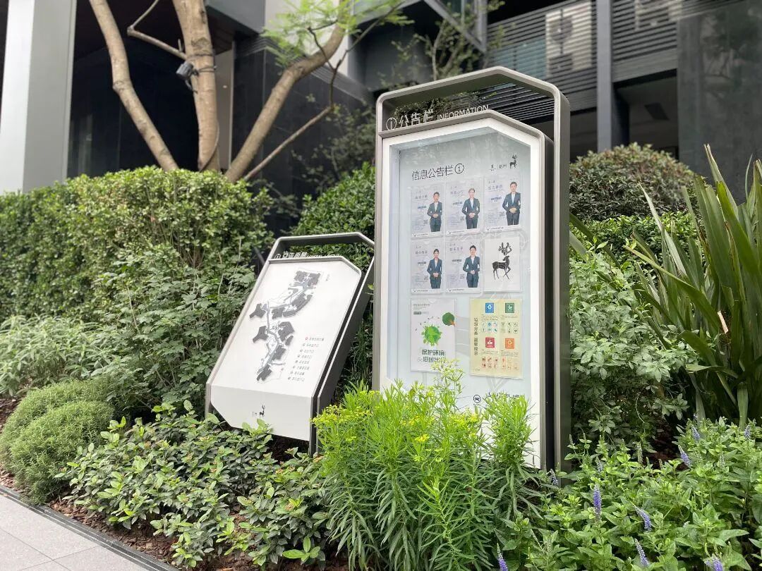 西里丨成都万华麓湖生态城·沄洲-10