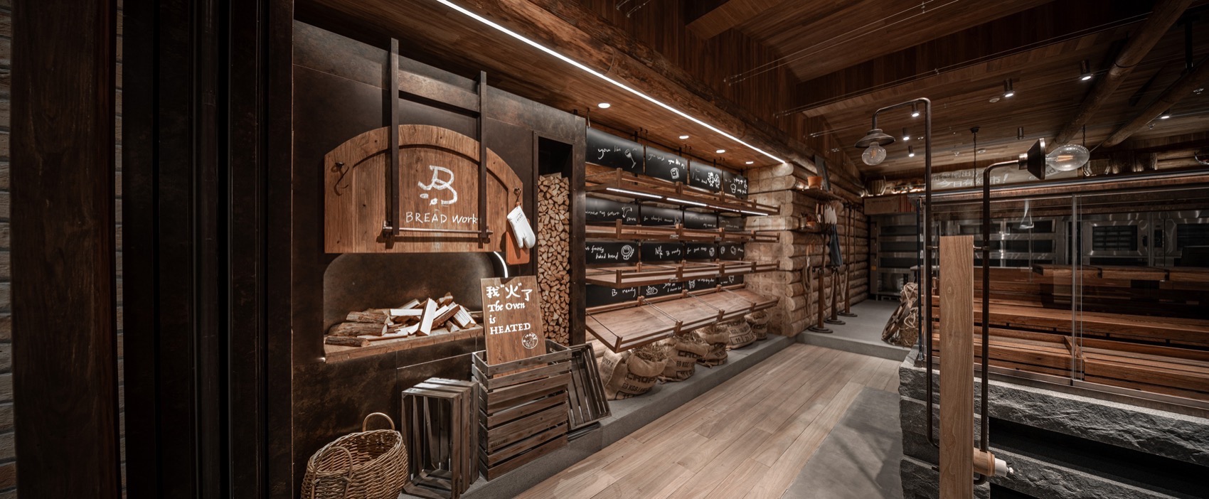 面包工坊丨中国昆明丨或者设计-62