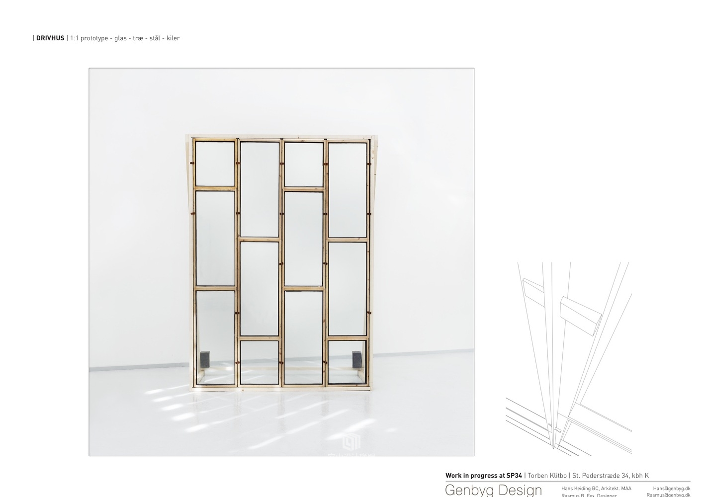 哥本哈根 Väkst 餐厅-25