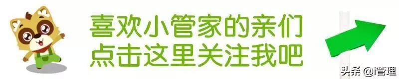 选对装修公司,让家装变得更简单-0
