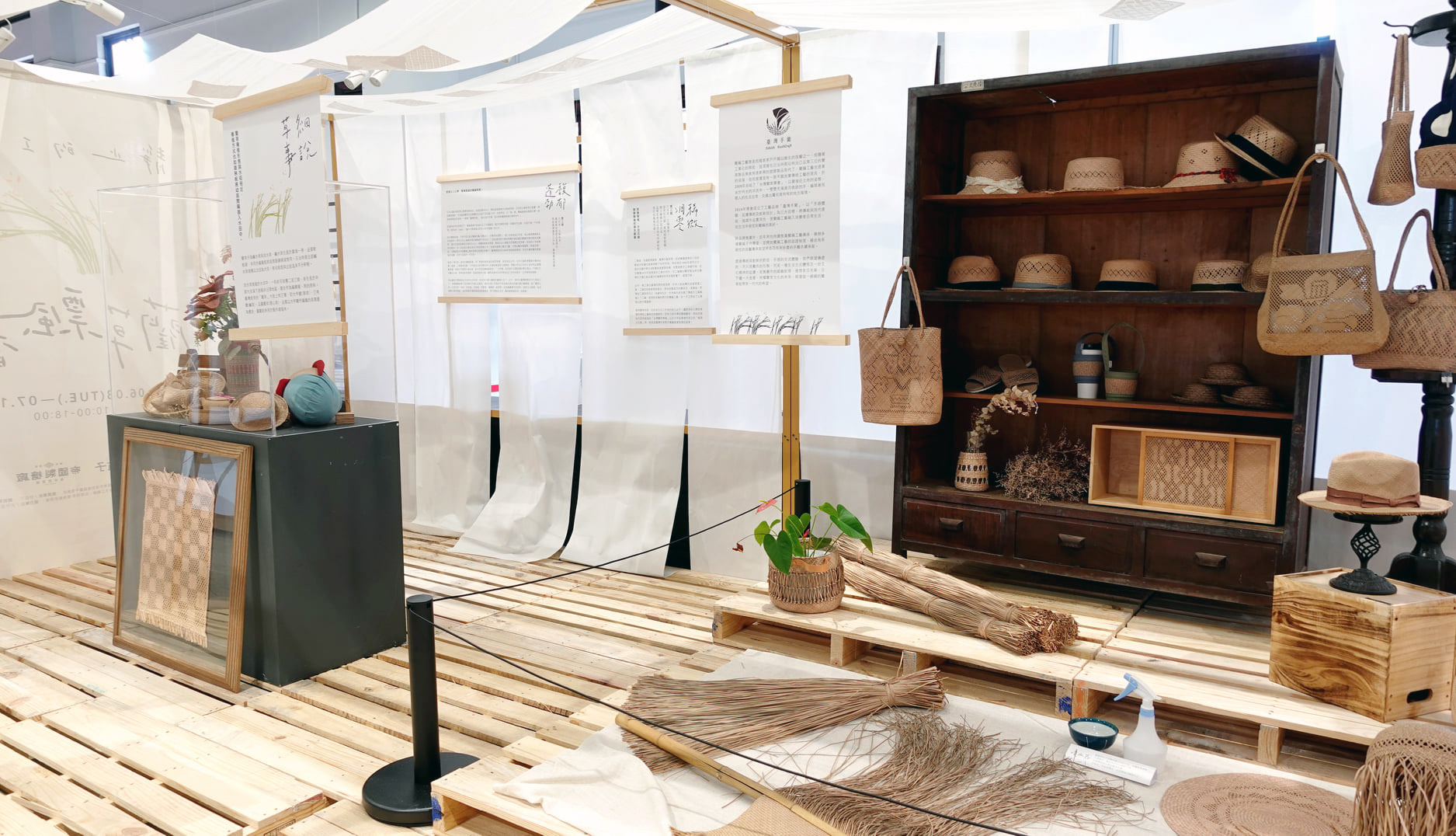 静止的工作室【蔺草飘香】│展览设计丨好位子团队-15