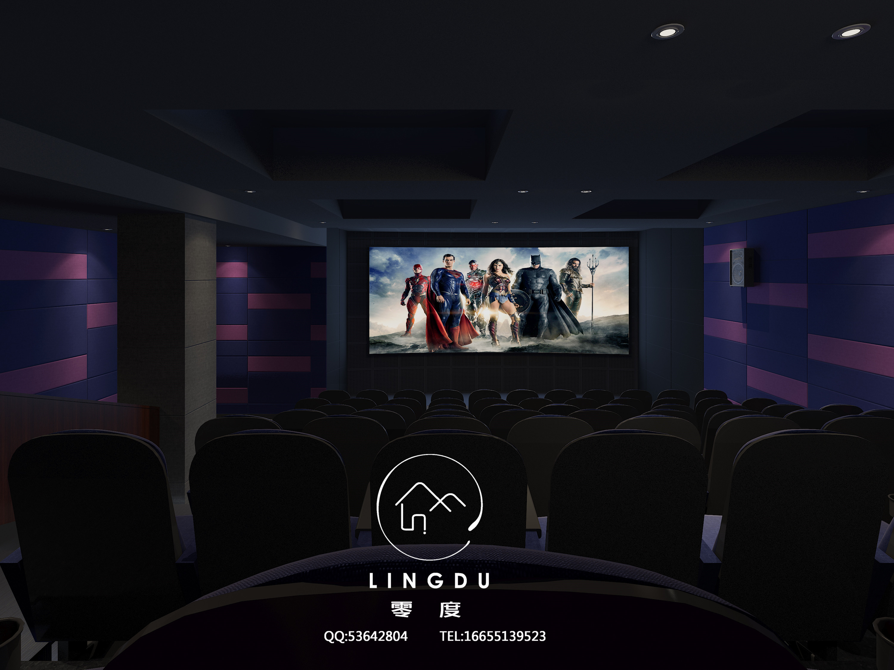 电影院-----零度视觉设计-3