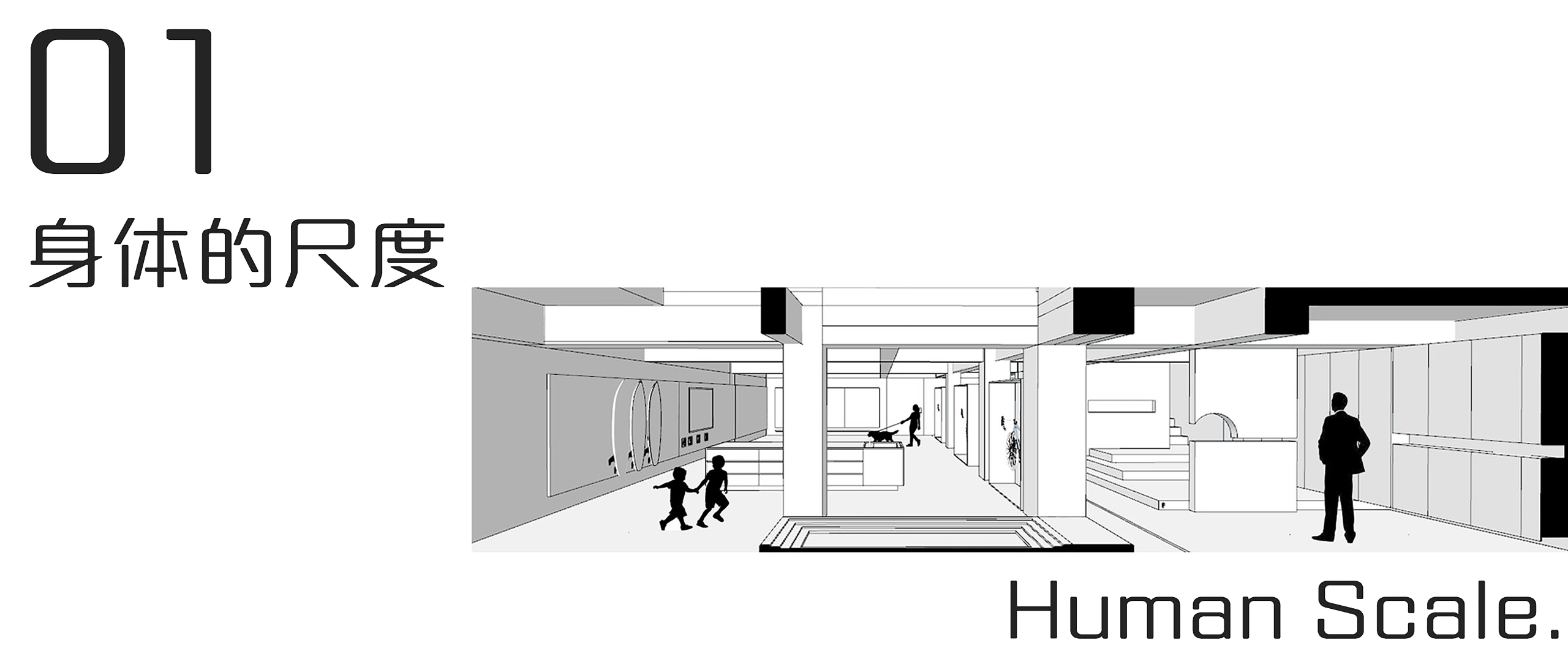 与光骑行丨中国上海丨FF DESIGN(上海费弗空间设计有限公司)-20