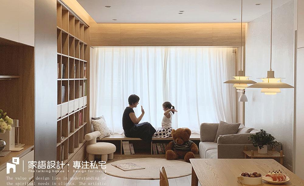 开放式空间打造梦幻家居-4