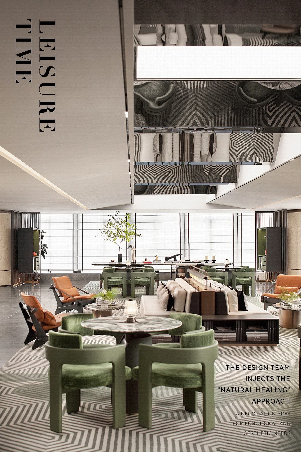 深圳绿城桂语兰庭生活馆丨中国深圳丨矩阵纵横-23