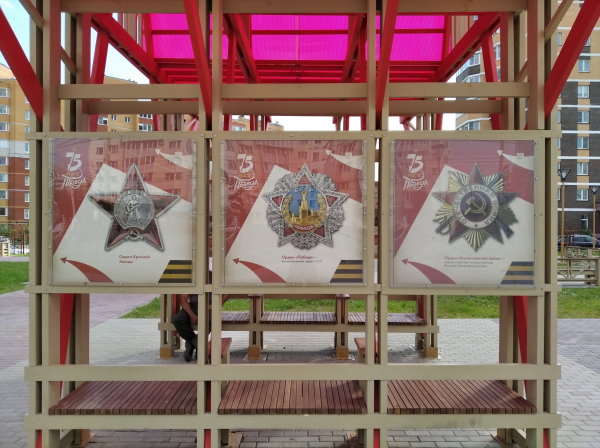 Звезды для полковника（为上校打造的星星）丨俄罗斯卡卢加丨Главархитектура Калуги（卡卢加主建筑设计公司）-80