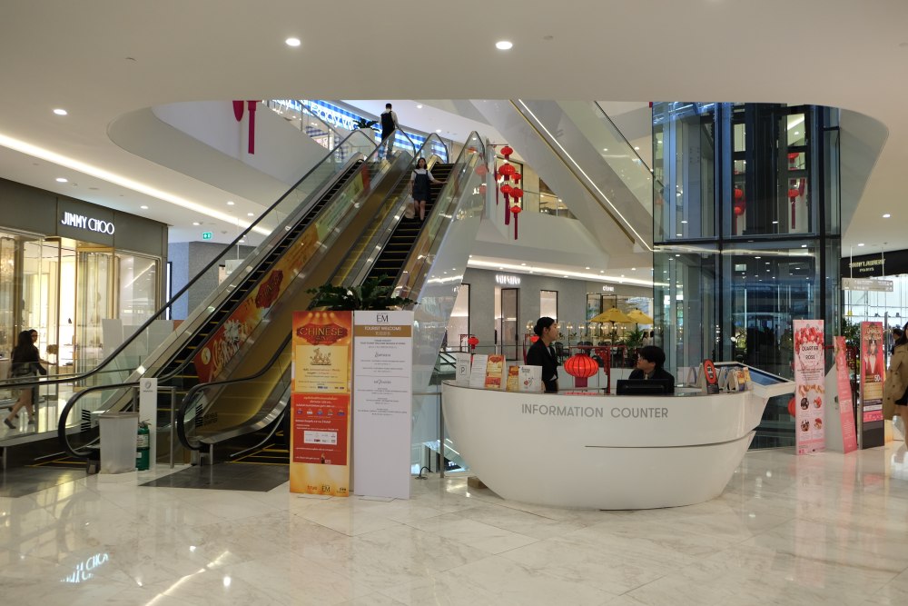 EM square in bangkok-7