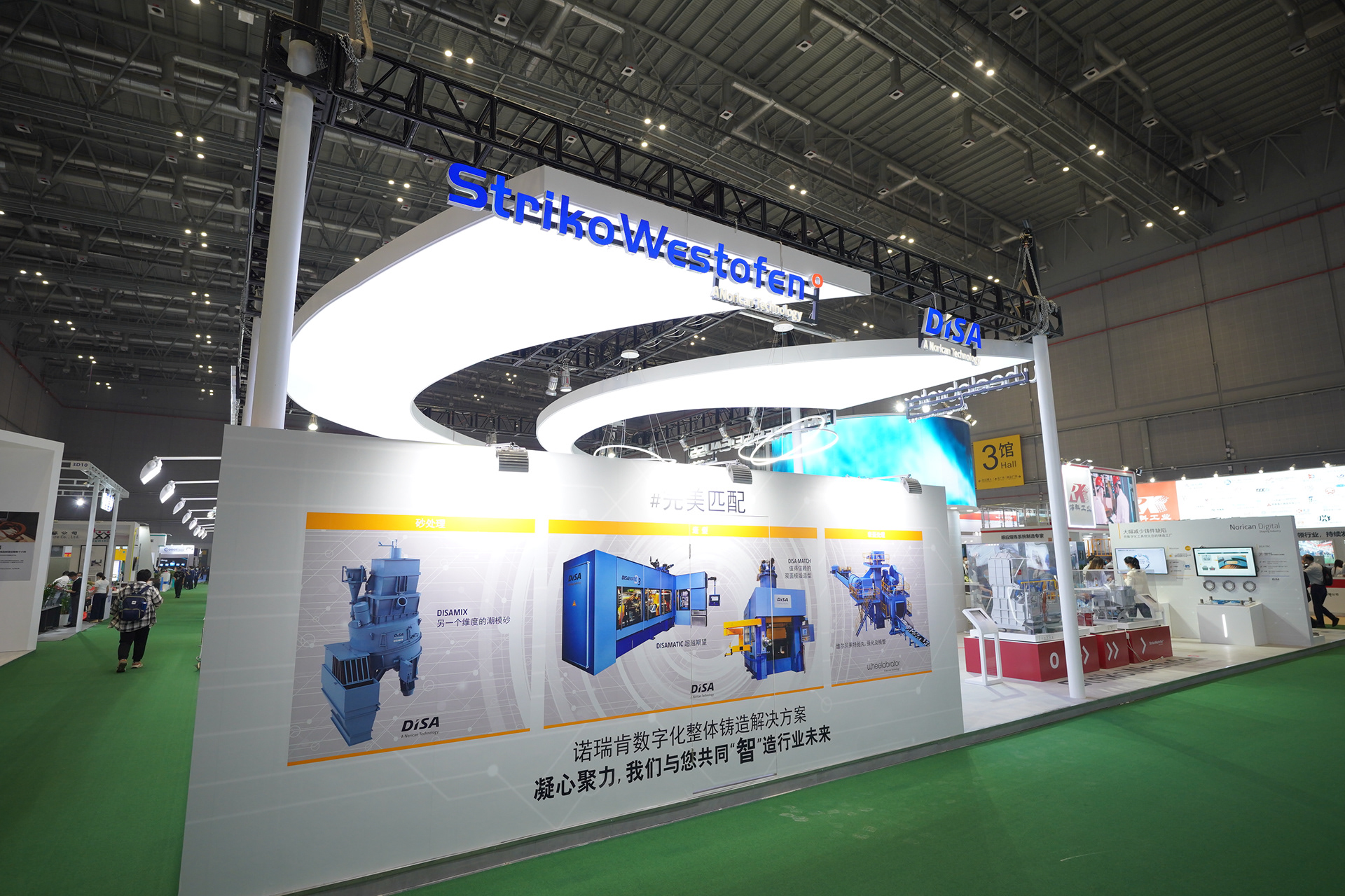 诺里肯集团 2021丨DESIGNER ZACH-15