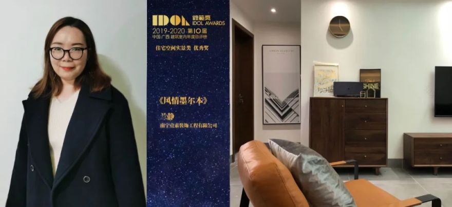 《风情墨尔本》 | 黑灰白木,金色点缀,展现空间层次与质感-2