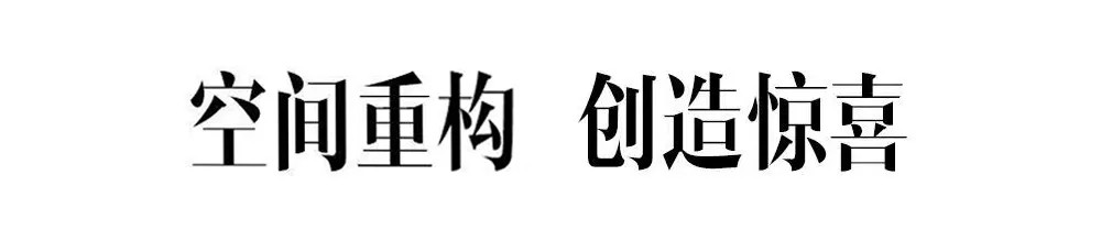 集美湖湖畔顶层复式轻奢住宅设计丨中国厦门丨间空设计-2