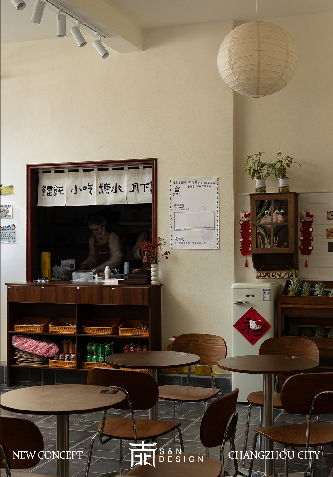 月下馄饨中式融合小馆丨中国常州丨南来北往空间设计-0