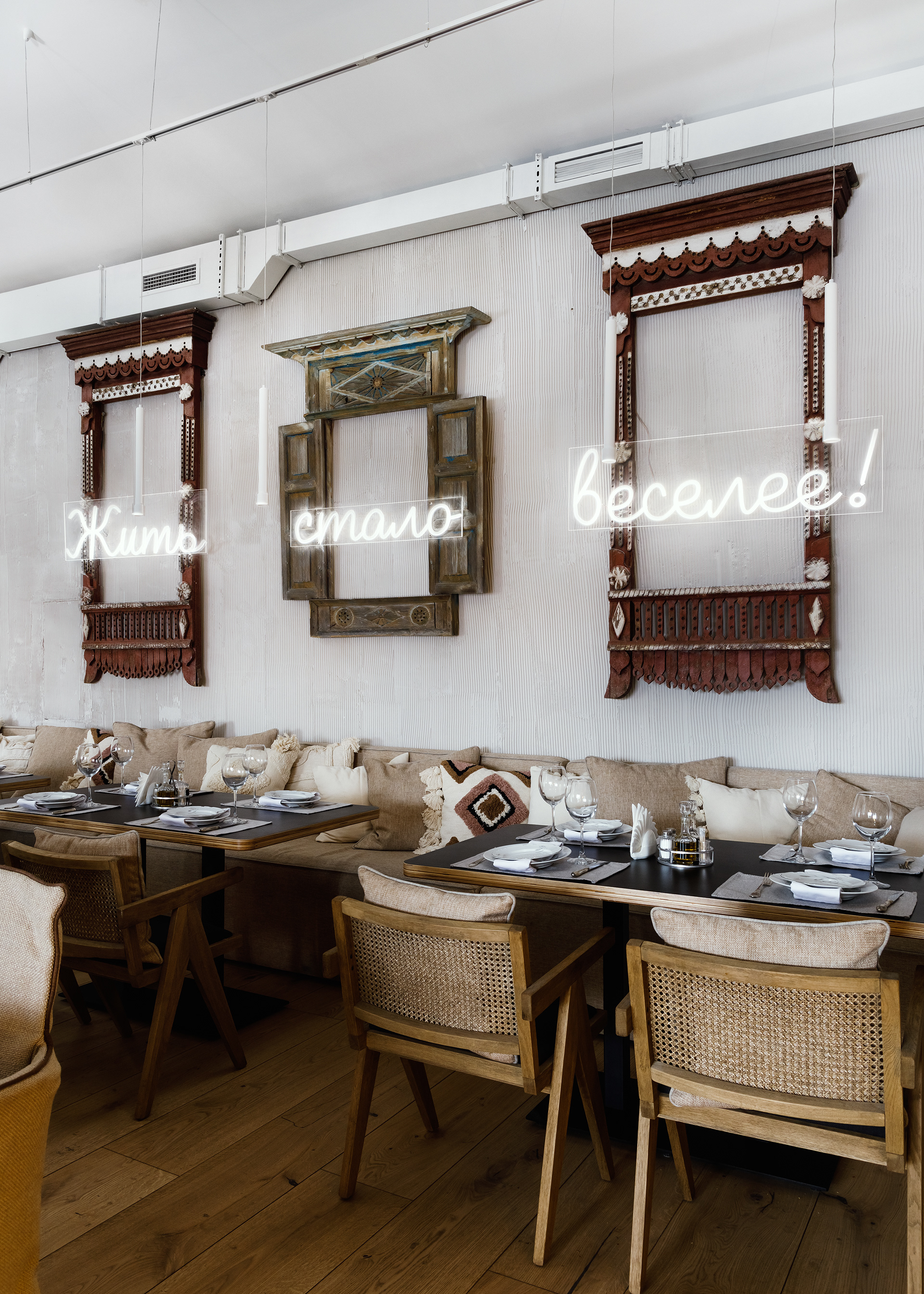 DACHA 餐厅室内设计丨俄罗斯莫斯科丨Butrinova Tanya,Kovaleva Natasha-8