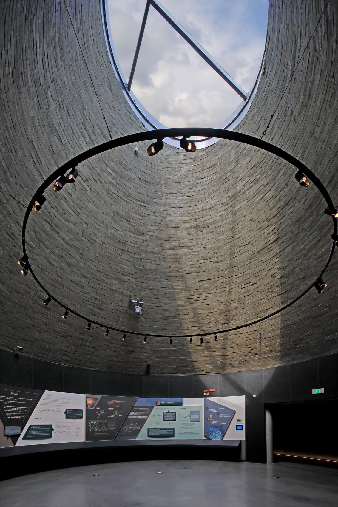 日照市科技馆丨中国日照丨中国建筑设计研究院有限公司-67