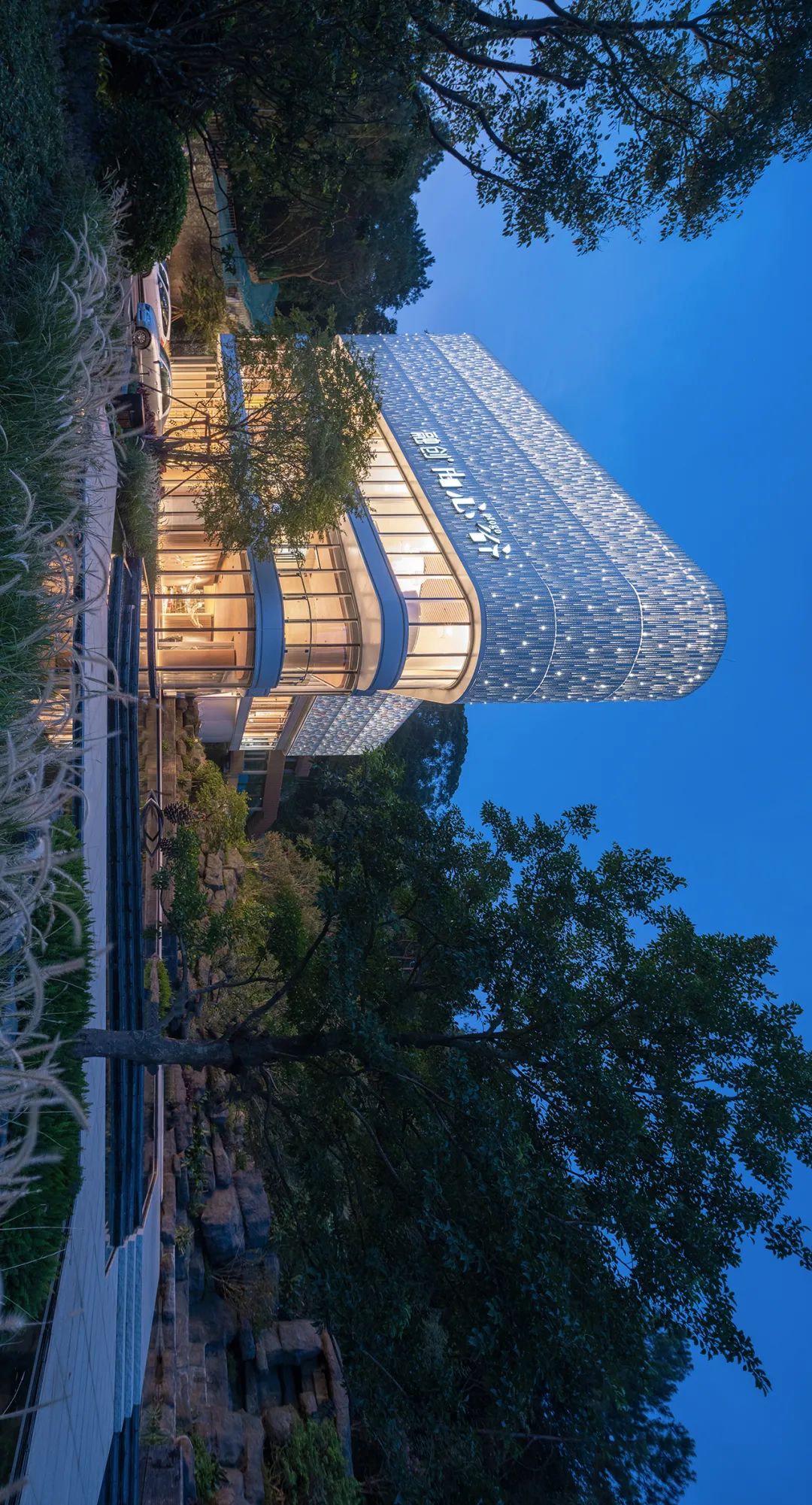 融创·由心谷 | 现代自然山居,演绎诗意生活-9