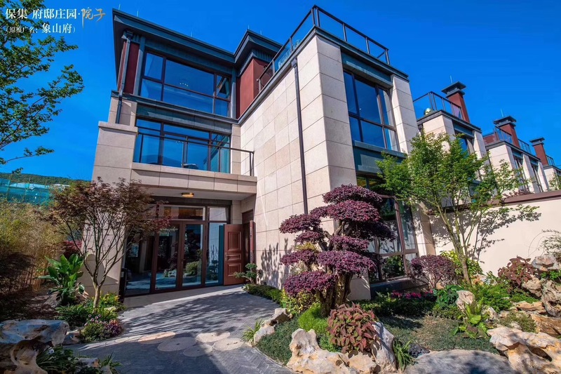 浙江象山保集象山府官邸大宅软装项目-57