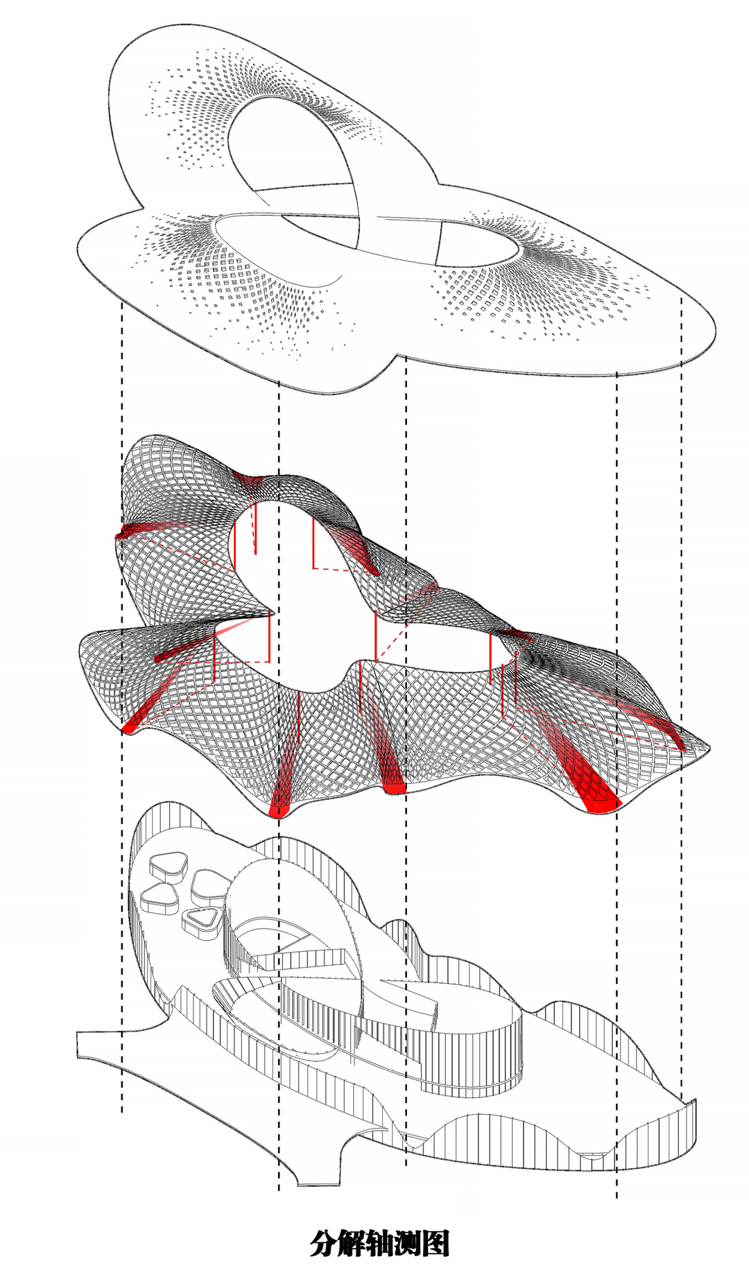 台州路桥机场航站楼丨中国台州丨同济大学建筑设计研究院（集团）有限公司-42
