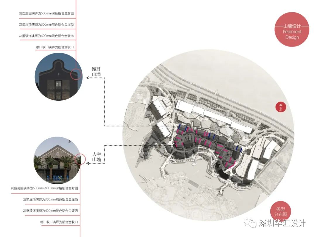 顺德欢乐海岸 | 传统与现代的融合，打造城市文化新地标-16
