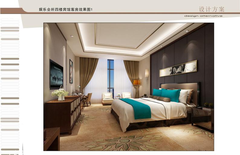 
美瑞商务酒店 -15