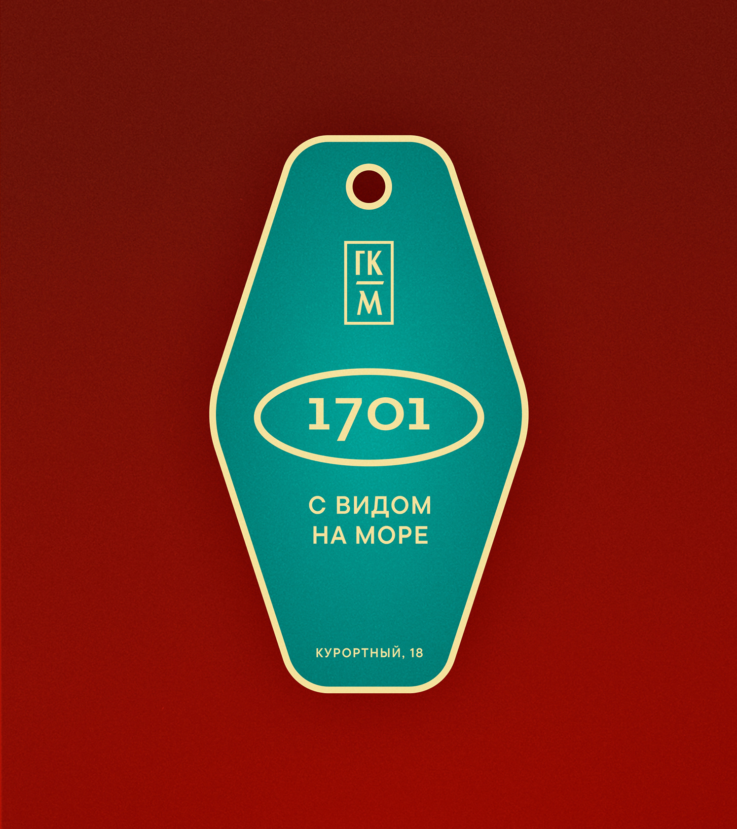 Hotel Moscow（莫斯科酒店综合体）丨俄罗斯-31