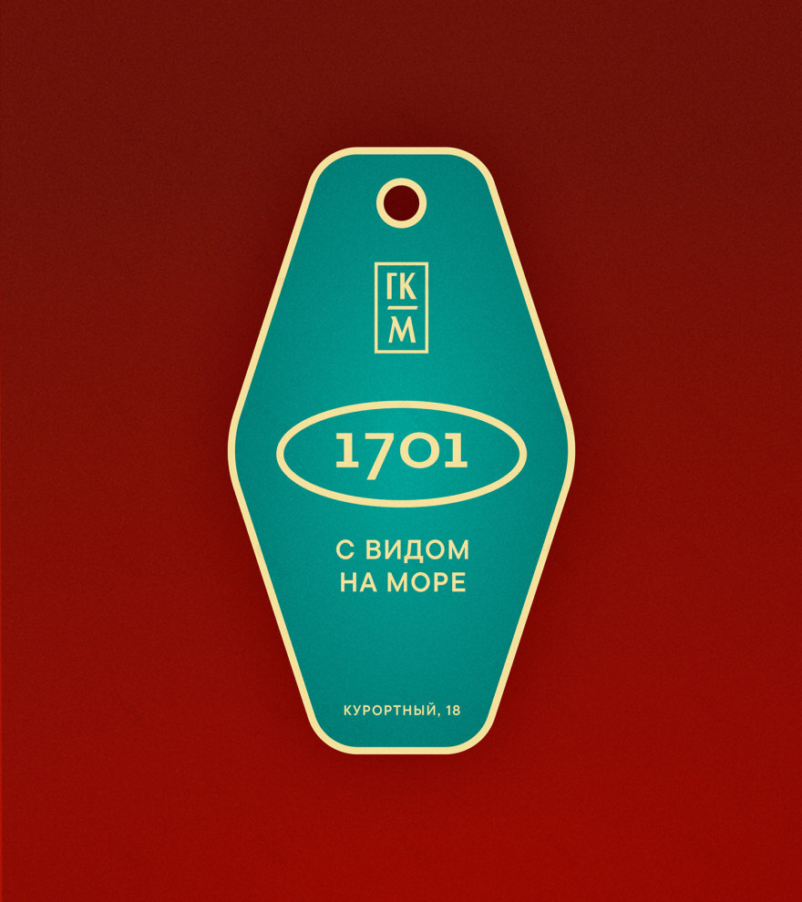 Hotel Moscow(莫斯科酒店综合体)丨俄罗斯-31