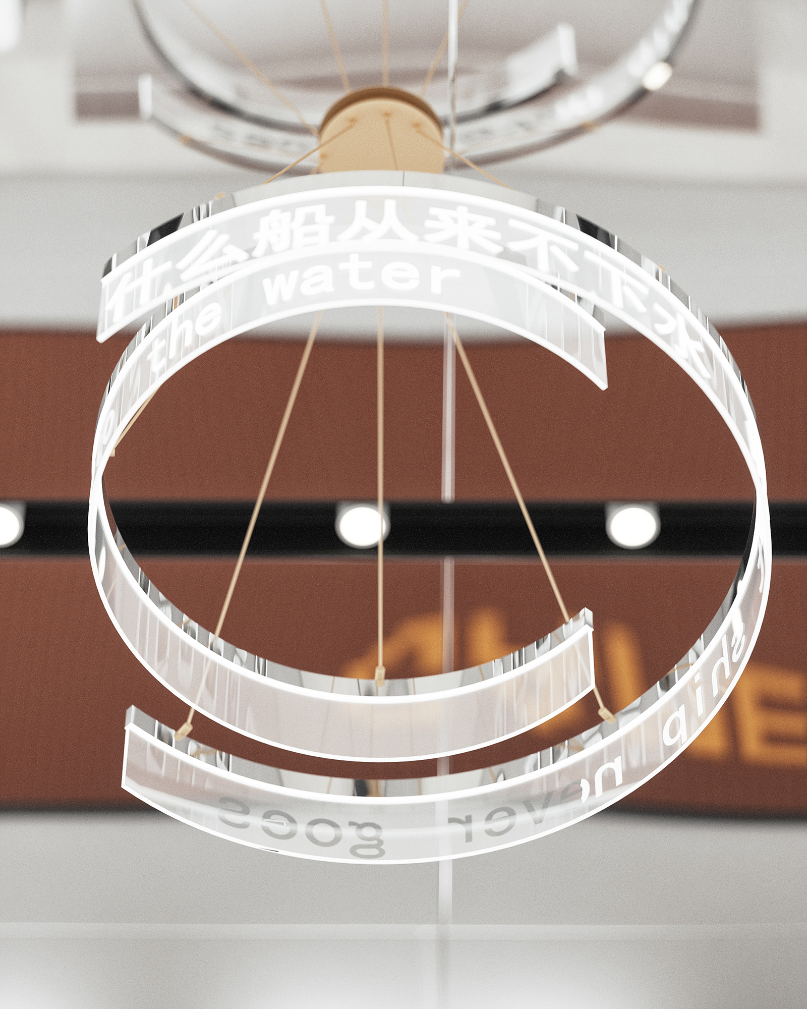 满眼夜星 — 极影视觉-3