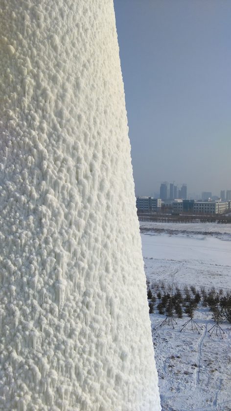 弗拉门戈冰塔(Flamenco Ice Tower)-8