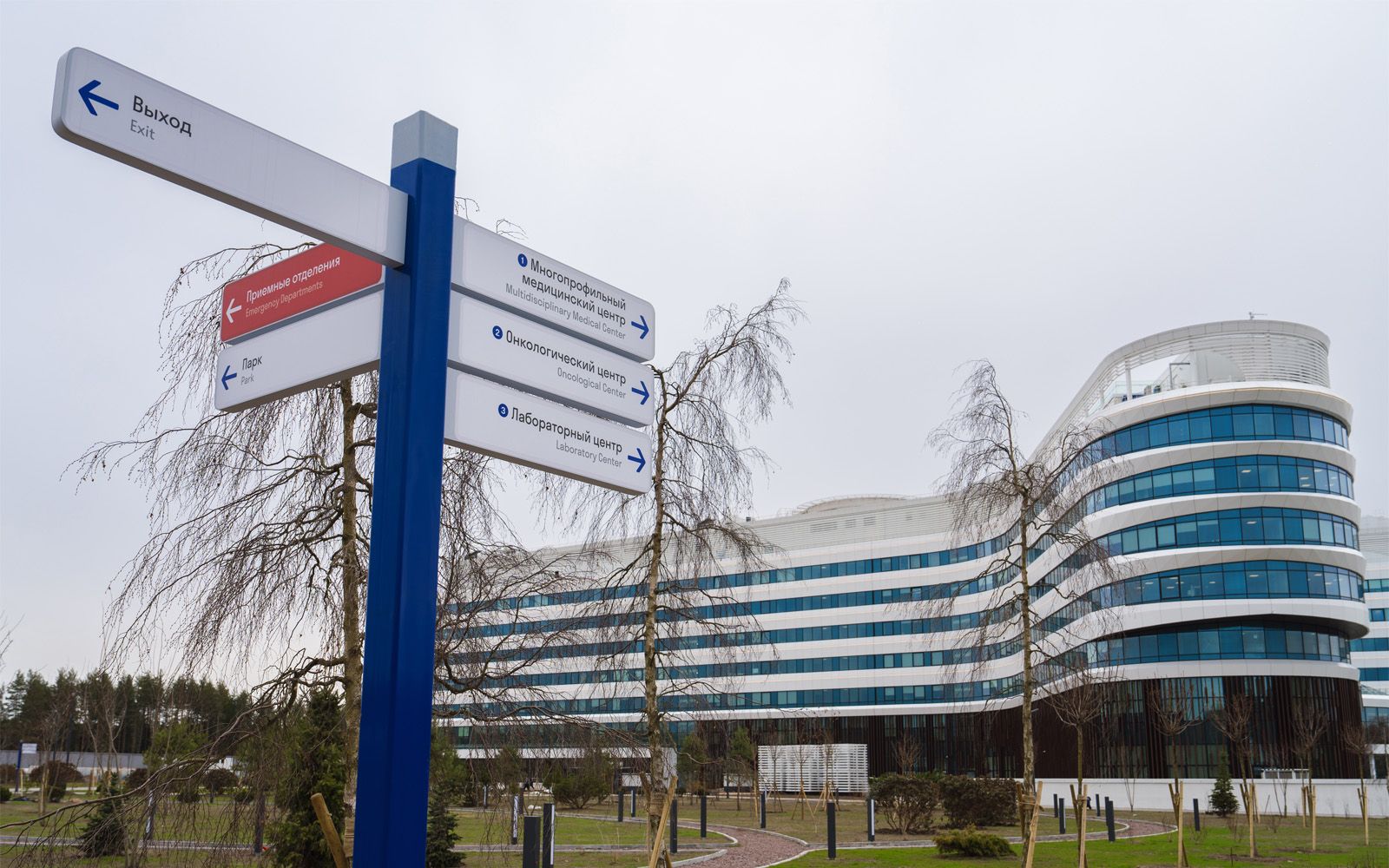 High-Tech Clinic Beloostrov Wayfinding System-11