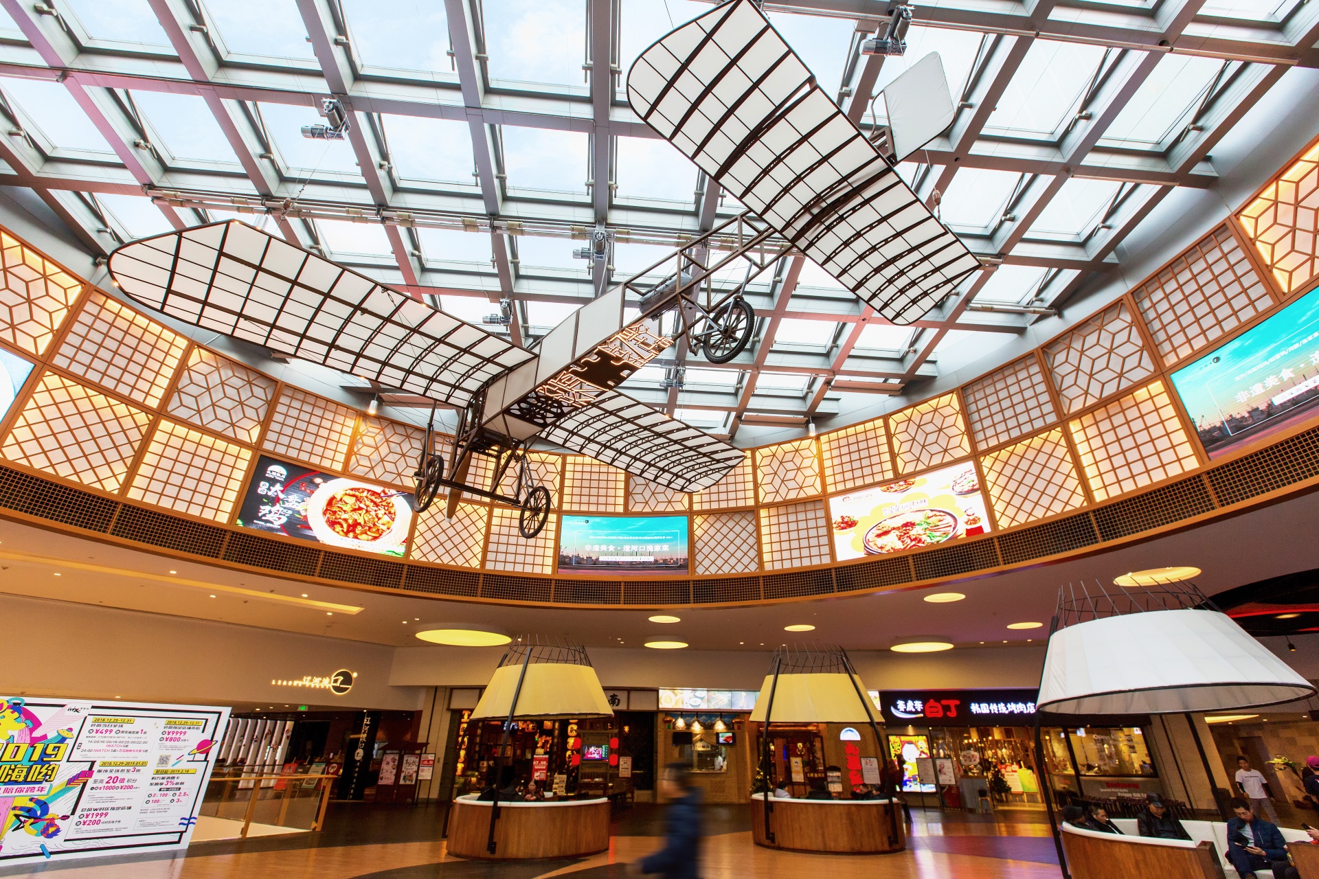 青岛万象城天空之城商业情景装置塑造丨中国青岛丨夏谷暑雨-25