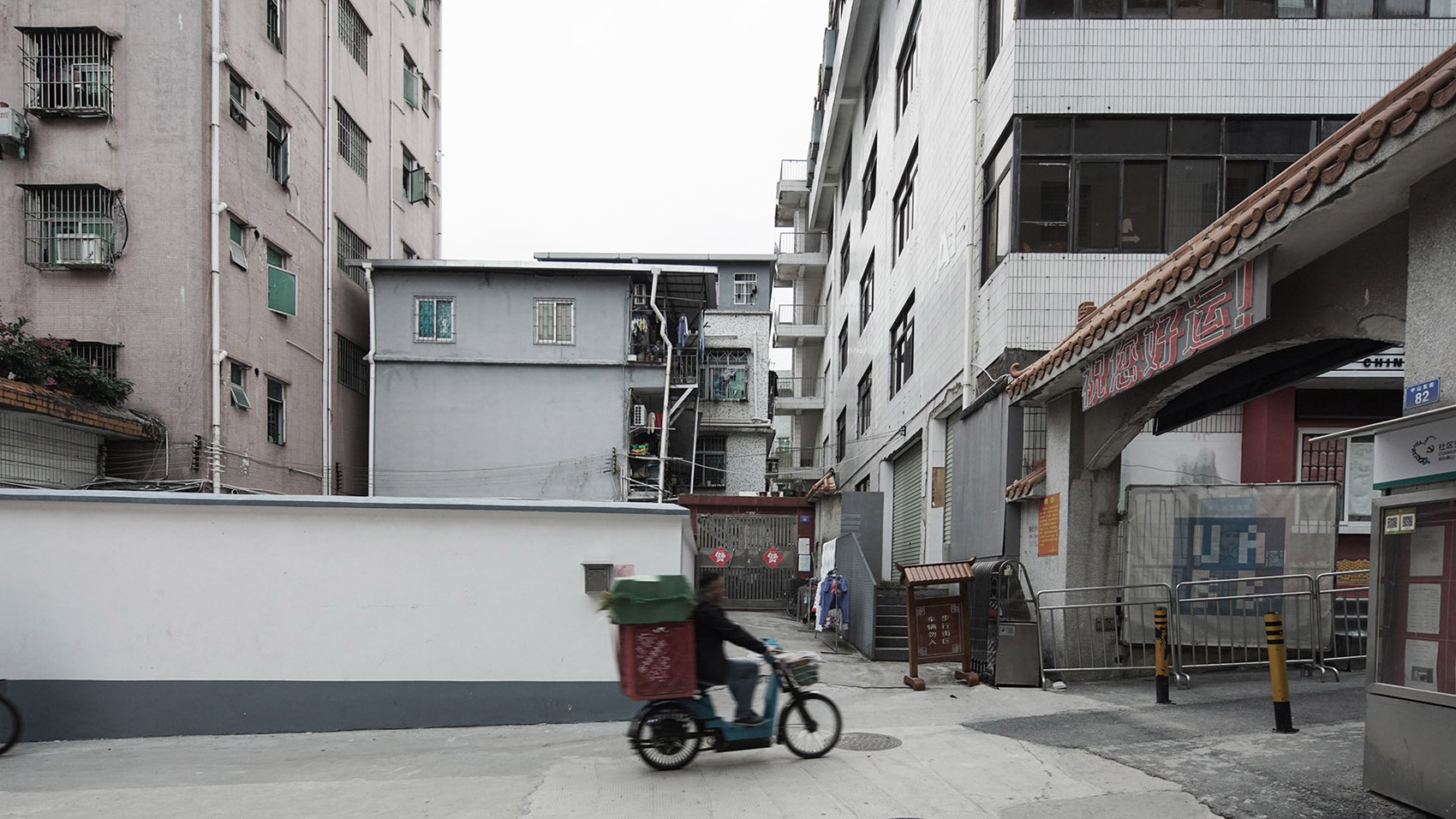 “同源馆·行政同属”展馆丨中国深圳丨迹·建筑事务所（TAO）-11