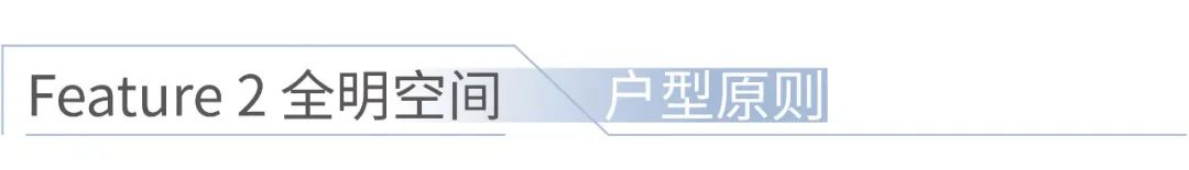 上海地产耀华社区璟耀公寓&璟滨公寓丨中国上海丨UA尤安设计事业四部|UA尤安设计研发中心-55