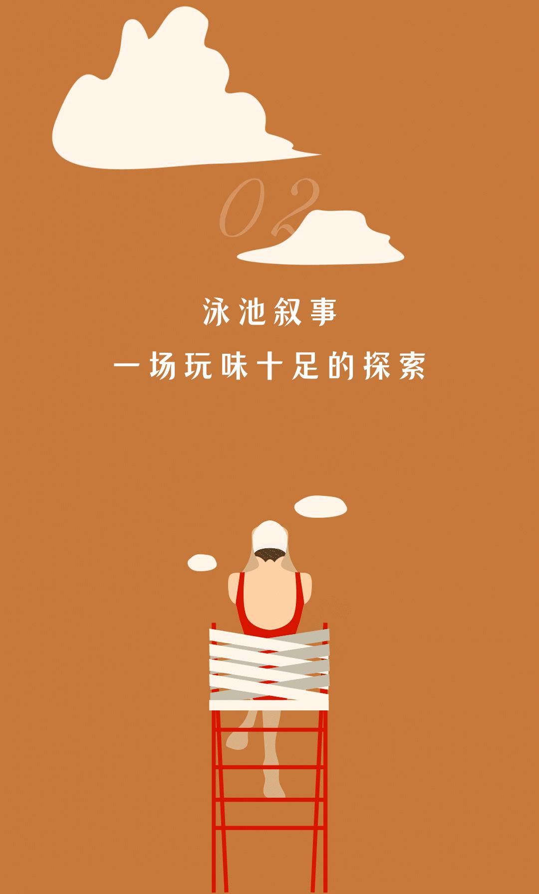 SLD梁志天 | 香港尖沙咀金普顿酒店天际池畔酒吧-8