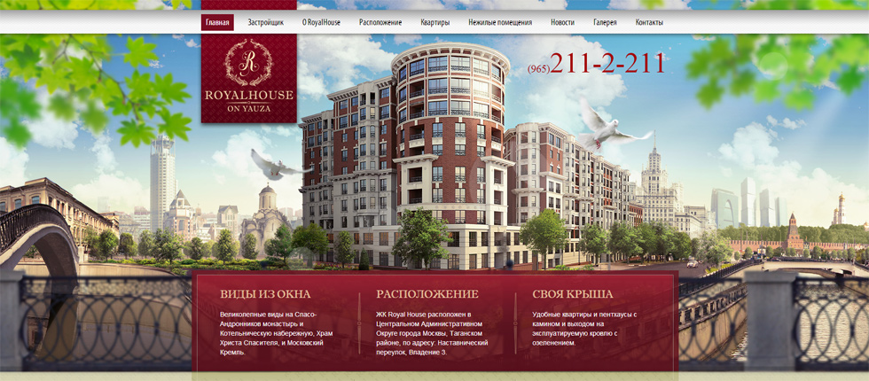 丨俄罗斯莫斯科-15