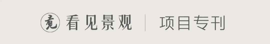 宁波 中海·玖樾丨中国宁波丨广亩景观-0