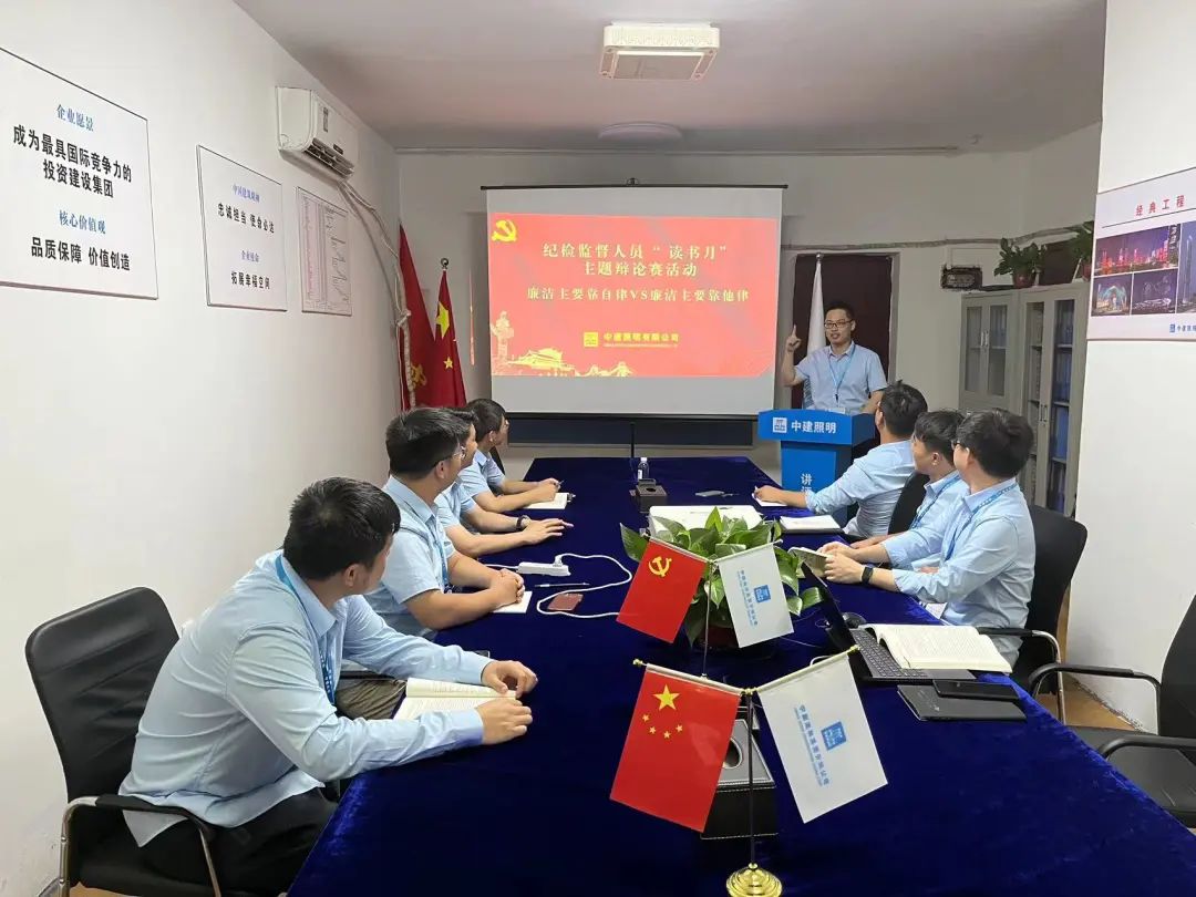 “夜长沙”流光璀璨——中建照明升级点靓岳麓山-115