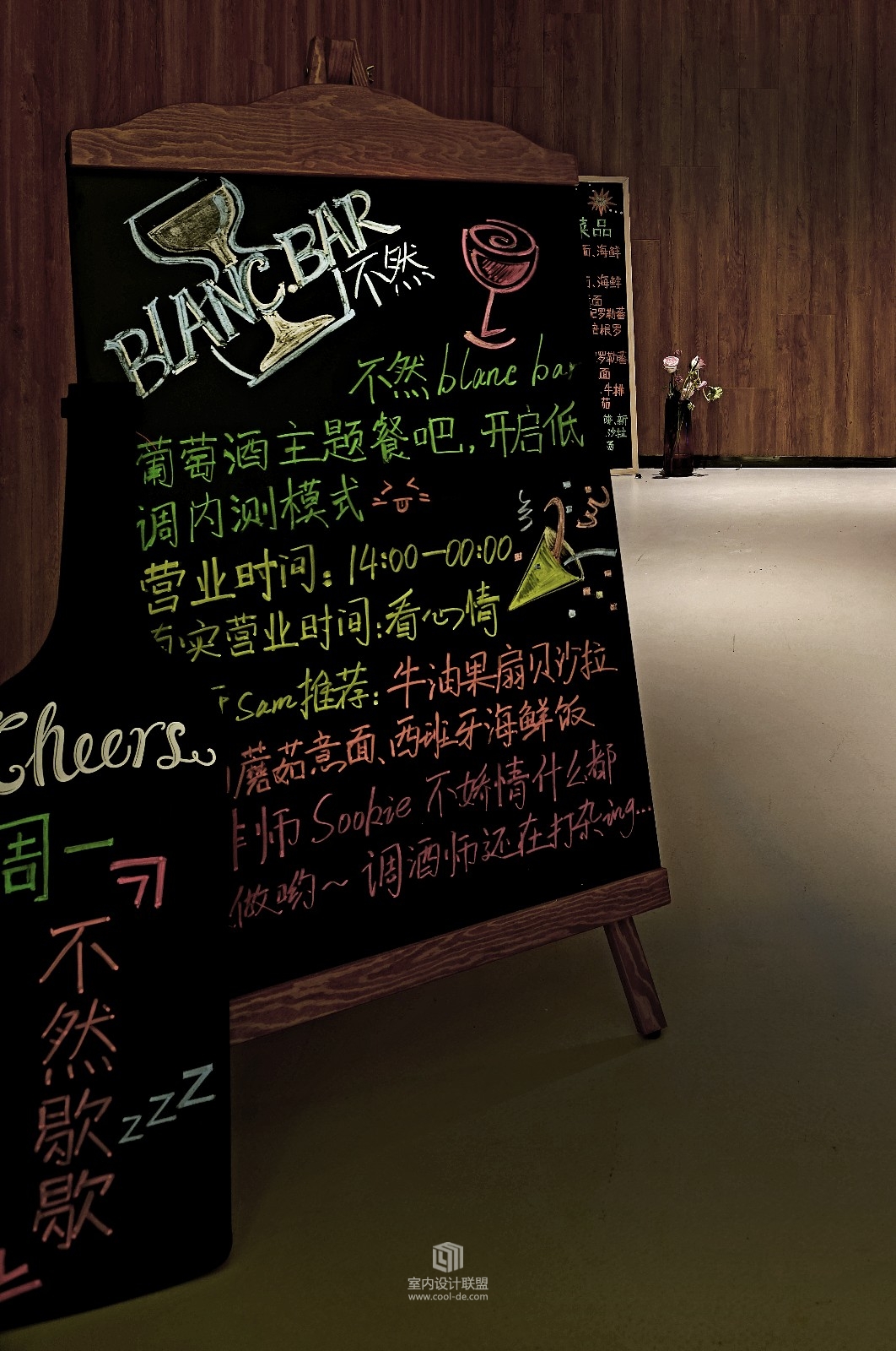 银川三弦印象·家hotel-孙华峰-46