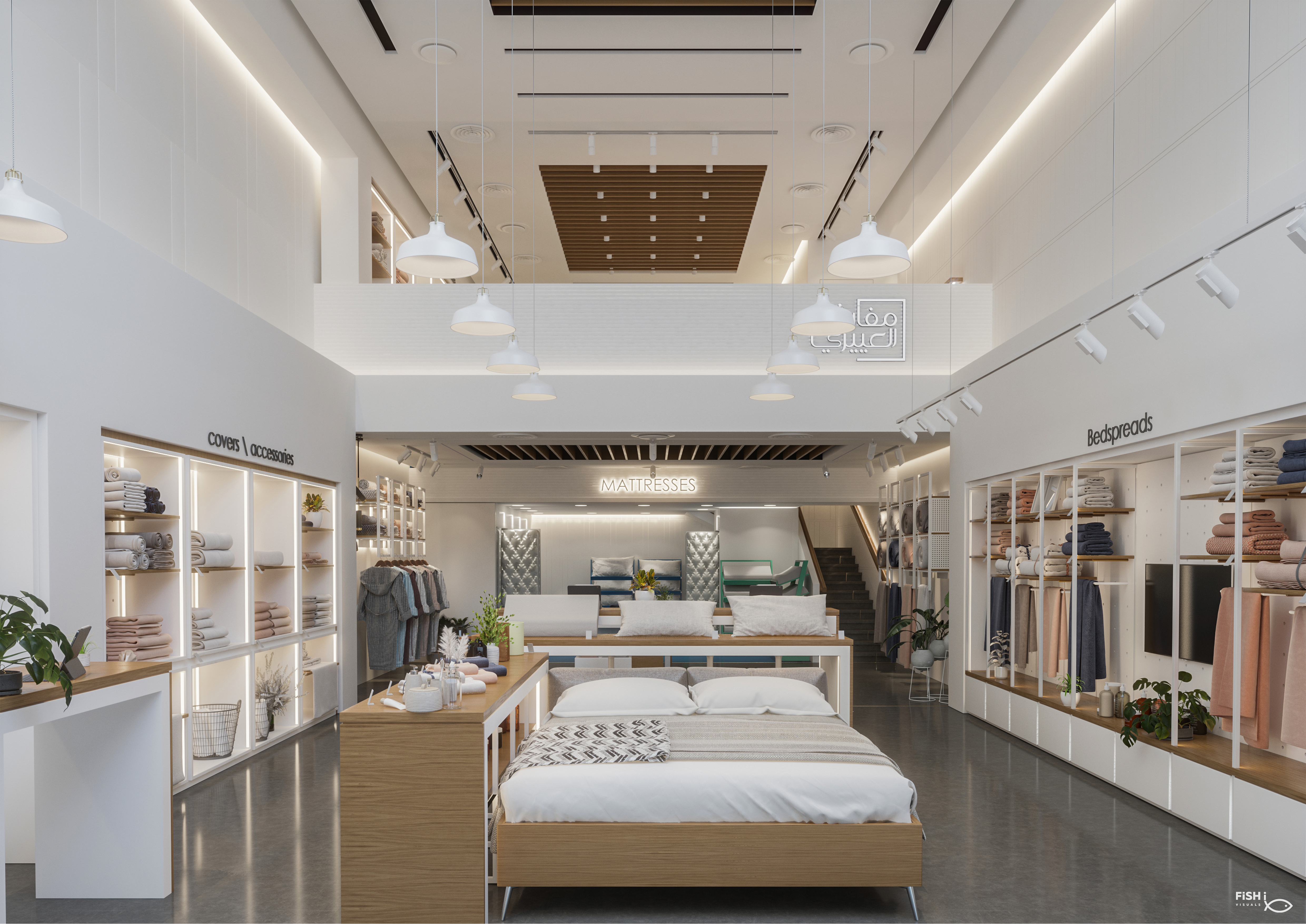 Al Oyayri stores \ KSA-5